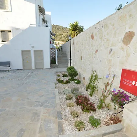 Stella By Estia Apartment *